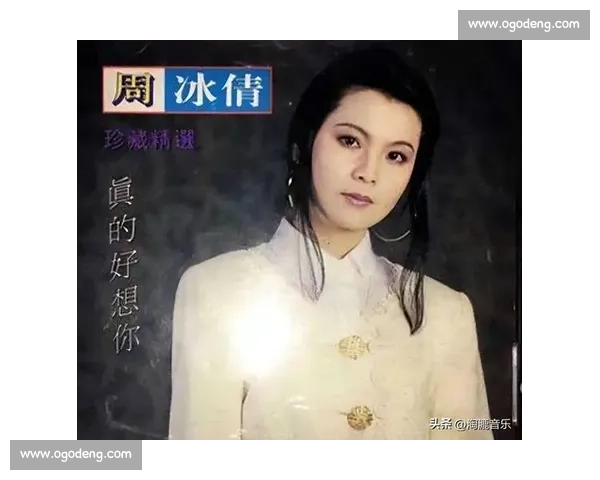 《好想你这首歌的背后故事与情感解析》